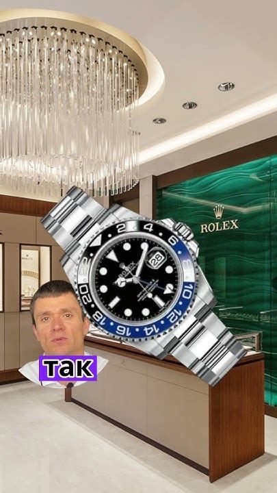 проверить серийный номер часов rolex|Rolex watch codes.